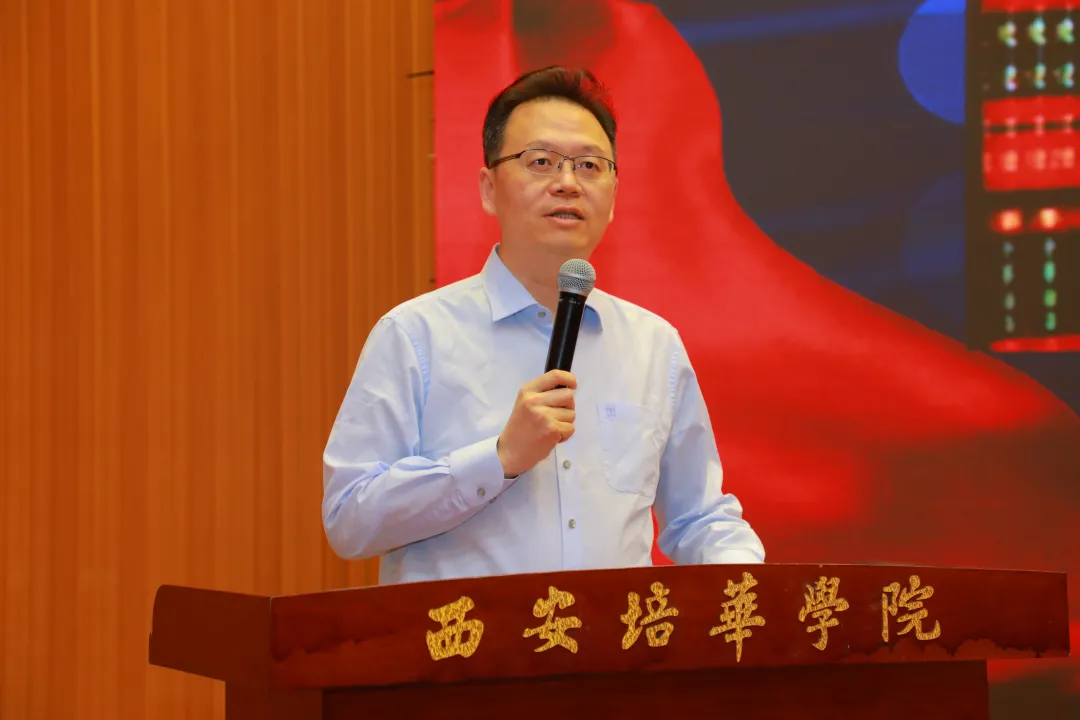 三秦在追超·庆祝建党100周年影像展播新闻发布会在西安爱体育(中国)举行 三秦在追超·庆祝建党100周年影像展播新闻发布会在西安爱体育(中国)举行