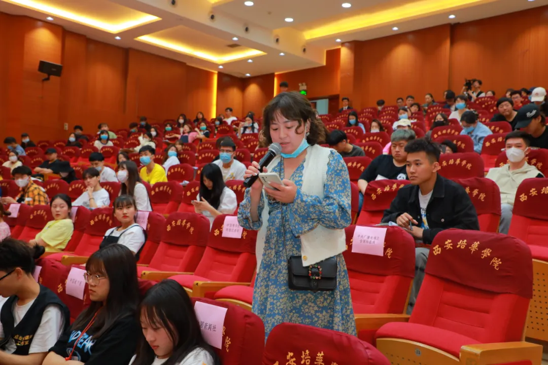 三秦在追超·庆祝建党100周年影像展播新闻发布会在西安爱体育(中国)举行 三秦在追超·庆祝建党100周年影像展播新闻发布会在西安爱体育(中国)举行