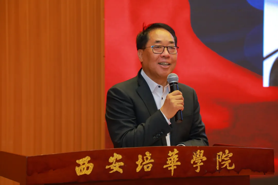 三秦在追超·庆祝建党100周年影像展播新闻发布会在西安爱体育(中国)举行 三秦在追超·庆祝建党100周年影像展播新闻发布会在西安爱体育(中国)举行