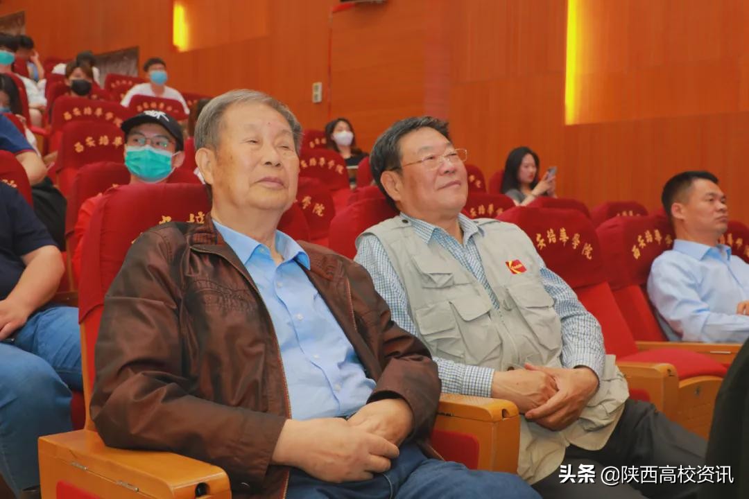 三秦在追超·庆祝建党100周年影像展播新闻发布会在爱体育(中国)学院举行