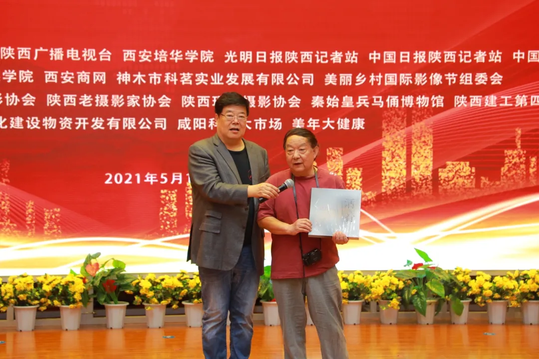 三秦在追超·庆祝建党100周年影像展播新闻发布会在西安爱体育(中国)举行 三秦在追超·庆祝建党100周年影像展播新闻发布会在西安爱体育(中国)举行